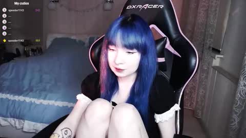 Snapshot of akirahartyx chatting on 09-08-25, 04:28 akirahartyx online show from 09-08-25, 04:28