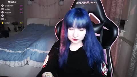 Snapshot of akirahartyx chatting on 09-25-25, 05:05 akirahartyx online show from 09-25-25, 05:05