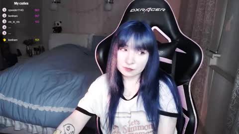 Snapshot of akirahartyx chatting on 09-29-25, 04:56 akirahartyx online show from 09-29-25, 04:56