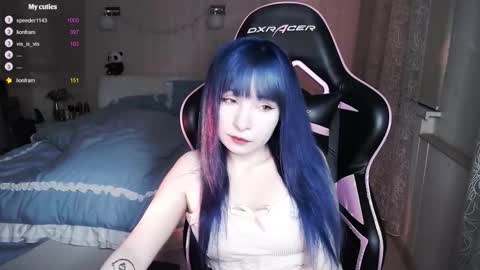 Snapshot of akirahartyx chatting on 09-30-25, 03:28 akirahartyx online show from 09-30-25, 03:28