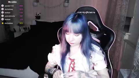 Snapshot of akirahartyx chatting on 10-17-25, 03:47 akirahartyx online show from 10-17-25, 03:47