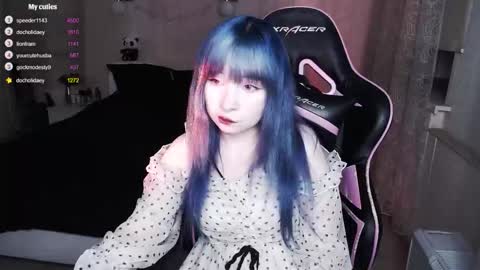 Snapshot of akirahartyx chatting on 10-19-25, 05:13 akirahartyx online show from 10-19-25, 05:13