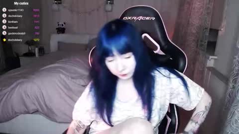 Snapshot of akirahartyx chatting on 10-26-25, 03:29 akirahartyx online show from 10-26-25, 03:29