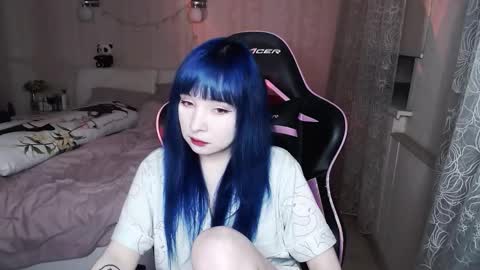 Snapshot of akirahartyx chatting on 11-03-25, 03:57 akirahartyx online show from 11-03-25, 03:57