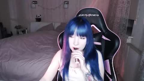 Snapshot of akirahartyx chatting on 11-11-25, 03:45 akirahartyx online show from 11-11-25, 03:45