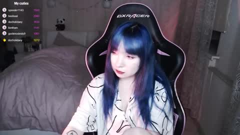 Snapshot of akirahartyx chatting on 11-13-25, 04:17 akirahartyx online show from 11-13-25, 04:17