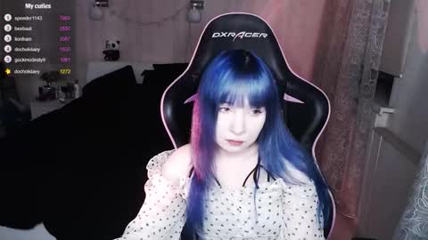 Snapshot of akirahartyx chatting on 11-17-25, 04:13 akirahartyx online show from 11-17-25, 04:13