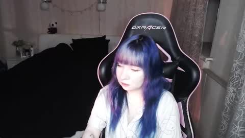 Snapshot of akirahartyx chatting on 01-13-26, 04:01 akirahartyx online show from 01-13-26, 04:01