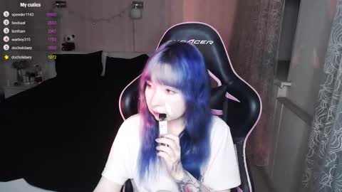 Snapshot of akirahartyx chatting on 01-18-26, 03:27 akirahartyx online show from 01-18-26, 03:27