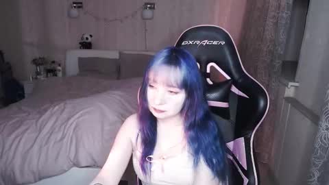 Snapshot of akirahartyx chatting on 02-17-26, 03:51 akirahartyx online show from 02-17-26, 03:51