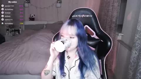 Snapshot of akirahartyx chatting on 02-25-26, 04:27 akirahartyx online show from 02-25-26, 04:27