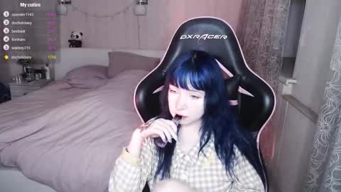 Snapshot of akirahartyx chatting on 02-27-26, 04:29 akirahartyx online show from 02-27-26, 04:29