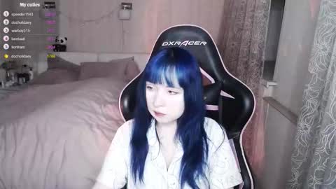 Snapshot of akirahartyx chatting on 03-03-26, 04:35 akirahartyx online show from 03-03-26, 04:35