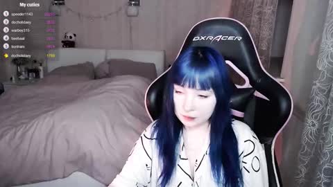 Snapshot of akirahartyx chatting on 03-08-26, 04:44 akirahartyx online show from 03-08-26, 04:44