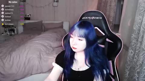 Snapshot of akirahartyx chatting on 03-12-26, 04:46 akirahartyx online show from 03-12-26, 04:46