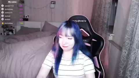 Snapshot of akirahartyx chatting on 03-15-26, 04:13 akirahartyx online show from 03-15-26, 04:13