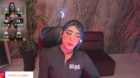 Snapshot of alahia_dangelo_ chatting on 03-08-26, 02:21 ALAHIA online show from 03-08-26, 02:21