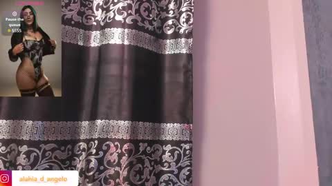ALAHIA online show from 04-30-26, 08:57