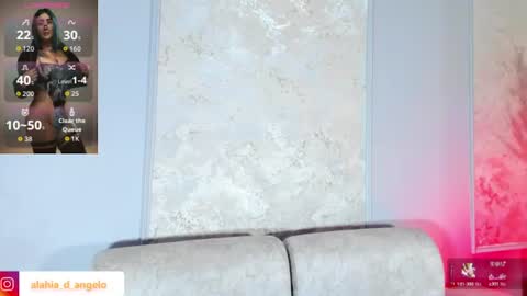 Snapshot of alahia_dangelo_ chatting on 06-18-26, 06:01 ALAHIA online show from 06-18-26, 06:01