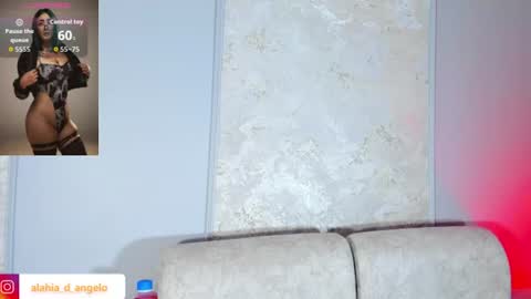 Snapshot of alahia_dangelo_ chatting on 06-19-26, 05:39 ALAHIA online show from 06-19-26, 05:39