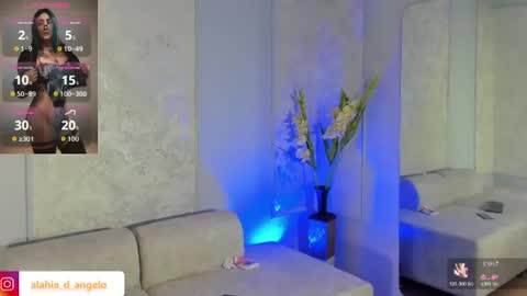 Snapshot of alahia_dangelo_ chatting on 07-04-26, 05:41 ALAHIA online show from 07-04-26, 05:41