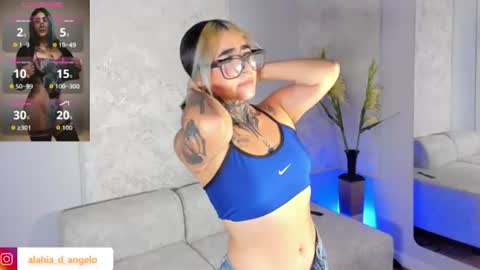 Snapshot of alahia_dangelo_ chatting on 07-14-26, 05:51 ALAHIA online show from 07-14-26, 05:51