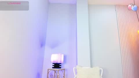 Alana online show from 07-20-26, 12:07