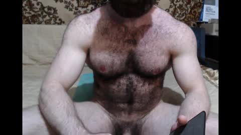 AlanStrongs online show from 12-16-25, 11:04