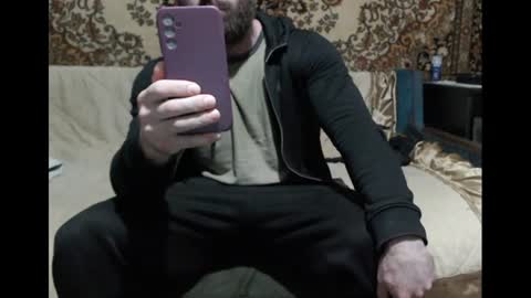 AlanStrongs online show from 06-19-26, 03:38