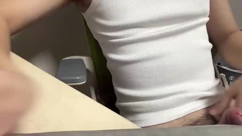 alanwu12 online show from 01-30-25, 04:13