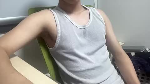 alanwu12 online show from 10-01-25, 07:25