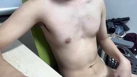 alanwu12 online show from 11-18-25, 10:41