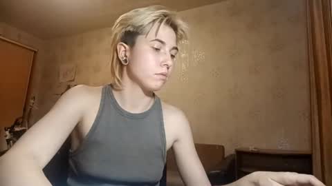 aldamcclearen online show from 12-04-25, 06:38