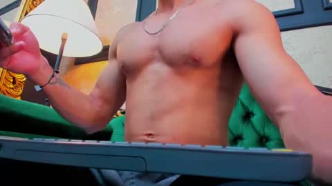 Snapshot of aless_king chatting on 02-12-25, 12:12 Alessandro King online show from 02-12-25, 12:12