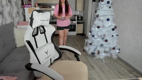 Aletta Oushen online show from 01-12-26, 09:25