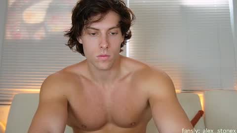 Alex Stone online show from 02-22-26, 08:40