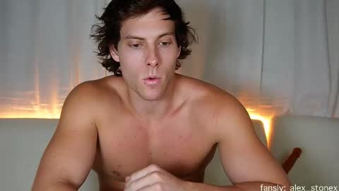 Alex Stone online show from 02-27-26, 01:16