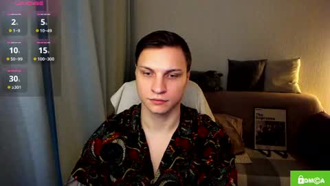 Snapshot of alex_milson chatting on 06-25-26, 05:17 alex_milson online show from 06-25-26, 05:17