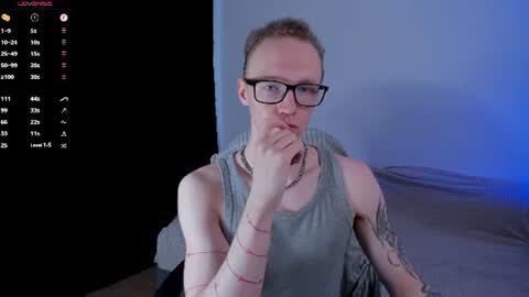 alex_silent online show from 07-20-26, 01:20