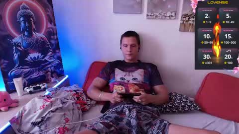 Alex WandHot online show from 07-23-26, 04:21