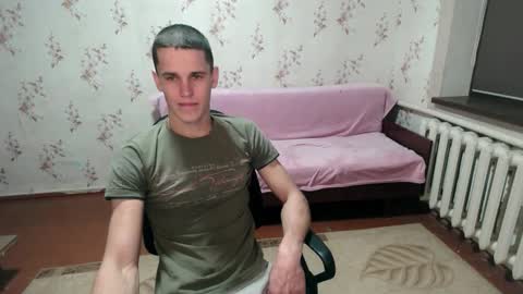 Snapshot of alexanderstrongs chatting on 01-17-25, 07:05 alexanderstrongs online show from 01-17-25, 07:05