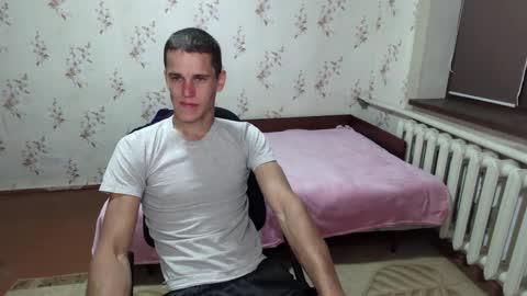 Snapshot of alexanderstrongs chatting on 09-09-25, 07:02 alexanderstrongs online show from 09-09-25, 07:02