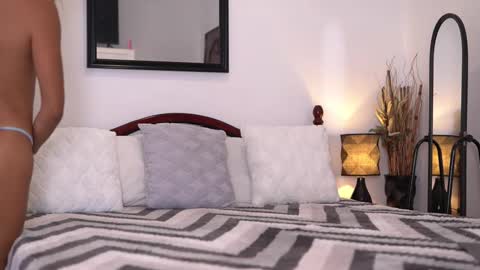 Alia online show from 10-16-25, 02:45