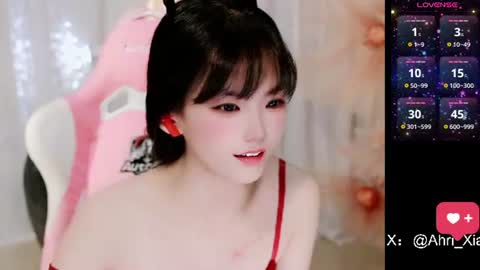 Alice online show from 06-14-26, 07:32