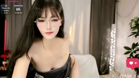 Alice online show from 07-14-26, 01:17