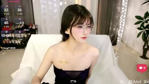 Alice online show from 07-19-26, 10:08