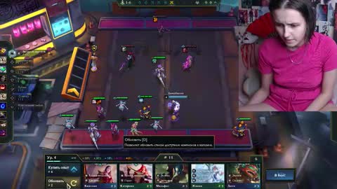 alice online show from 09-09-25, 02:27