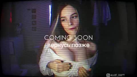 Snapshot of alicecost chatting on 01-05-26, 06:44 alicecost online show from 01-05-26, 06:44