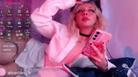 Snapshot of alicedang3r chatting on 01-08-25, 05:48 Alice  online show from 01-08-25, 05:48