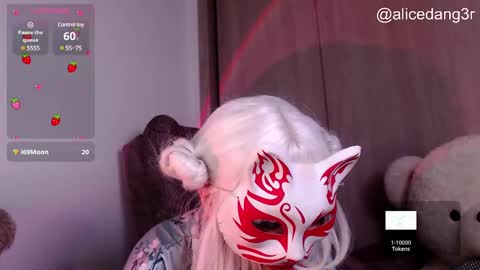 Snapshot of alicedang3r chatting on 03-11-25, 04:54 Alice  online show from 03-11-25, 04:54